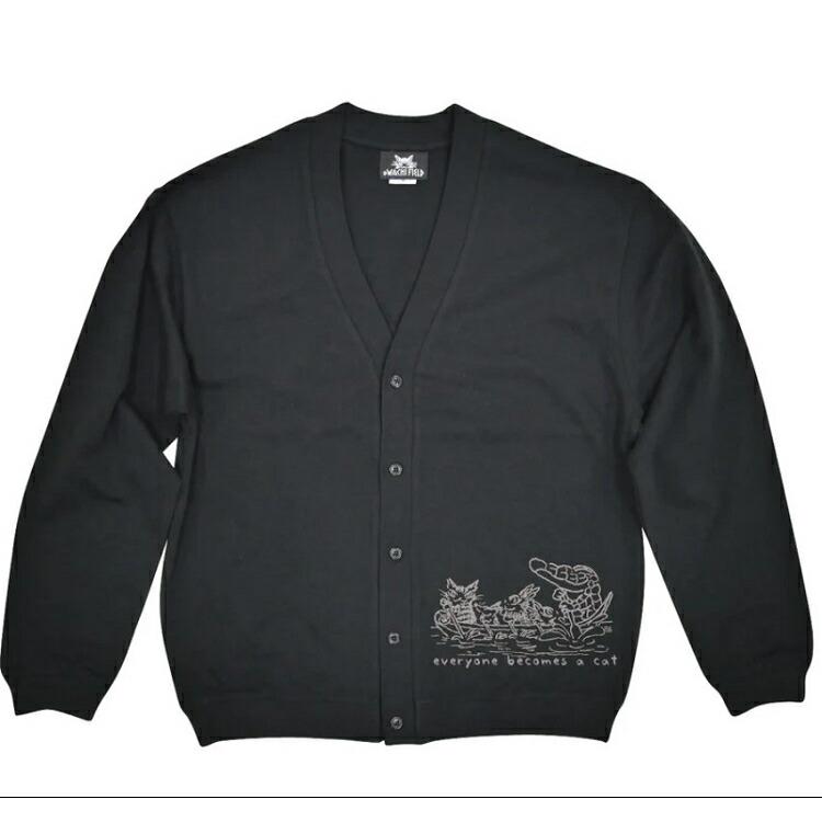 わちふぃーるど　ダヤン　綿ジャージVカーデ　猫になる　色:ブラック　size:M スウェット・パーカー | わちふぃーるどオンラインショップ トップス