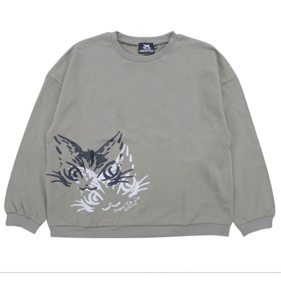 わちふぃーるど（WachiField） ダヤン 服 猫ポケSW スウェット 