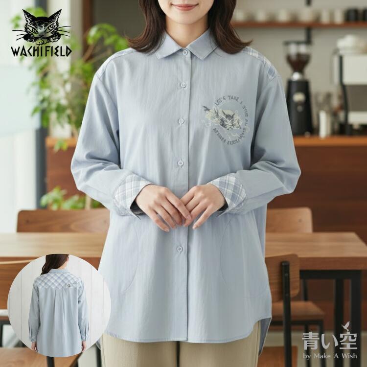 新品　長袖　シャツ　トラベル　Ｍサイズ　限定品　衣類　わちふぃーるど　ダヤン　猫 わちふぃーるど（WachiField） ダヤン 服 変化するスナップシャツ