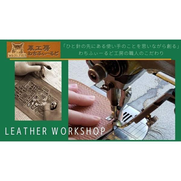 わちふぃーるどUVケアストール わちふぃーるど ダヤン ストール UVストール ミモザ （カシミア