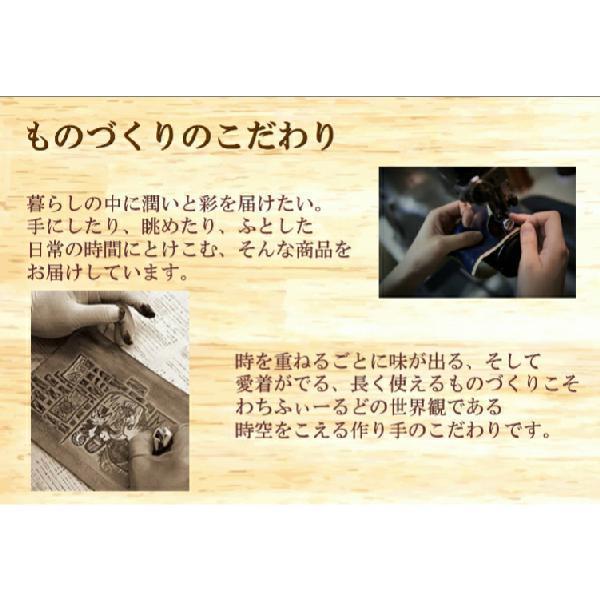 猫のダヤン　手染めラウンド財布　タシルの街角 わちふぃーるど（WachiField） ダヤン 財布 長財布 手染めラウンド財布