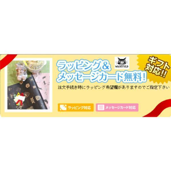 わちふぃーるど（WachiField） ダヤン 財布 長財布 手染めラウンド財布