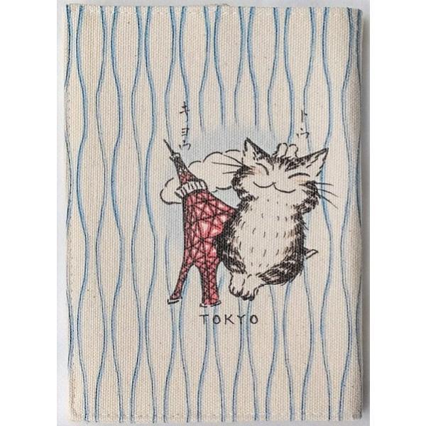 青い空のダヤン ブックカバー ノート付 わちふぃーるど ご当地東京タワーとにゃんキュー ダヤングッズ 猫雑貨 猫グッズ Wach Ba b 青い空ヤフー店 通販 Yahoo ショッピング