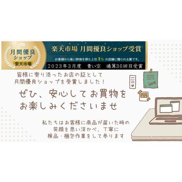 ダヤン 財布 わちふぃーるど べべダヤン 金木犀とシマエナガ