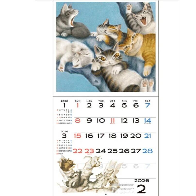ダヤン　壁掛け Amazon | ダヤン 2026年 カレンダー 壁掛け 941926 | カレンダー