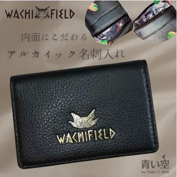 わちふぃーるど（WachiField） ダヤン カードケース アルカイック 名刺