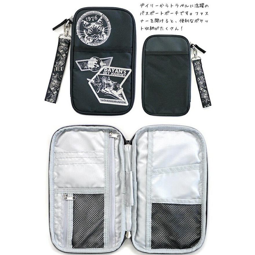 猫のダヤン ポーチ トラベリング パスポートポーチ 黒 わちふぃーるど Wachifield ワチフィールド 猫雑貨 ダヤングッズ 猫グッズ Wach Ch 青い空ヤフー店 通販 Yahoo ショッピング