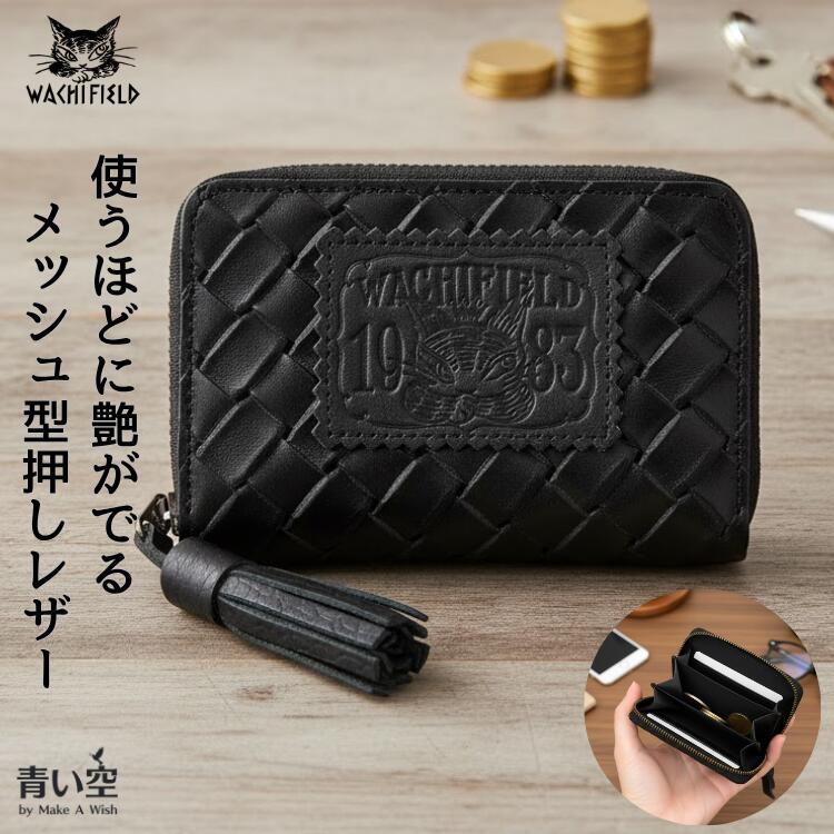 ダヤン 小銭入れ わちふぃーるど メッシュカード小銭 黒 レディース 本