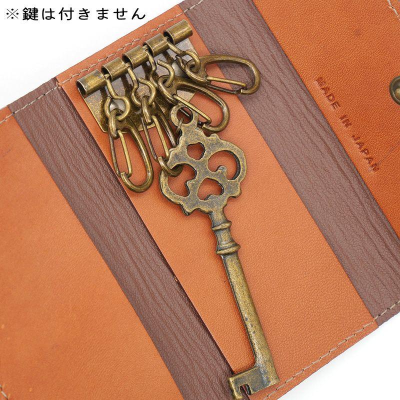 わちふぃーるど（WachiField） ダヤン キーケース DB#6 キーケース 本