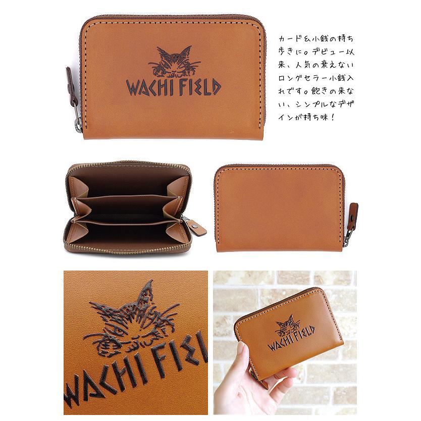 わちふぃーるど（WachiField） 猫のダヤン 小銭入れ カード小銭 DB