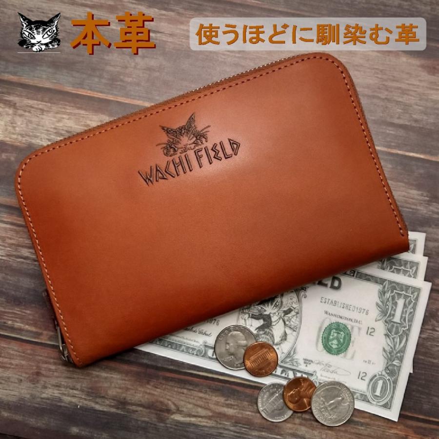 わちふぃーるど ダヤン 財布 長財布 ラウンド財布 ファスナー DB わちふぃーるど ダヤン 財布 長財布 ラウンド財布 ファスナー DB