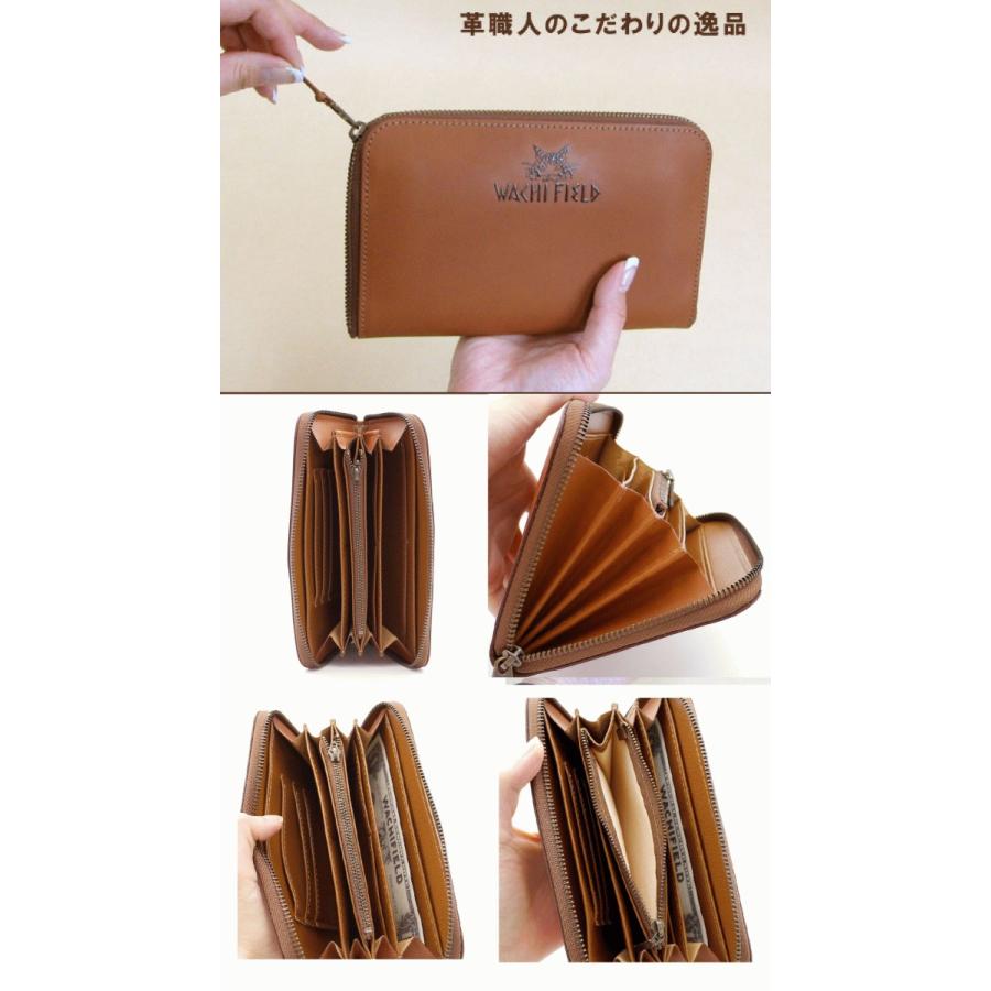わちふぃーるど ダヤン 財布 長財布 ラウンド財布 ファスナー DB わちふぃーるど ダヤン 財布 長財布 ラウンド財布 ファスナー DB
