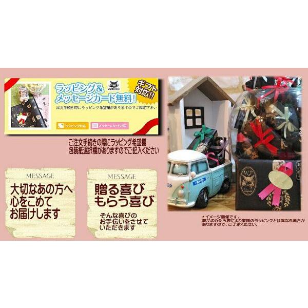 ダヤン 財布 わちふぃーるど レンガ内側アート 二つ折り財布 本