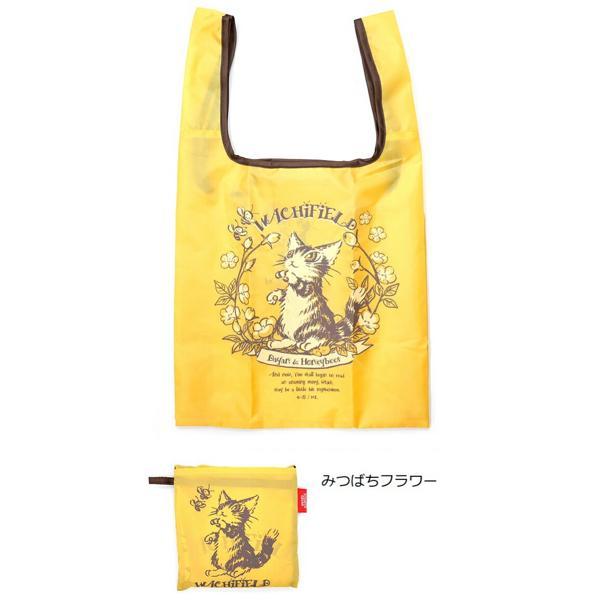 わちふぃーるど ダヤン エコバッグ エコネコダヤン 猫 バッグ わちふぃーるど ダヤン エコバッグ エコネコダヤン 猫 バッグ