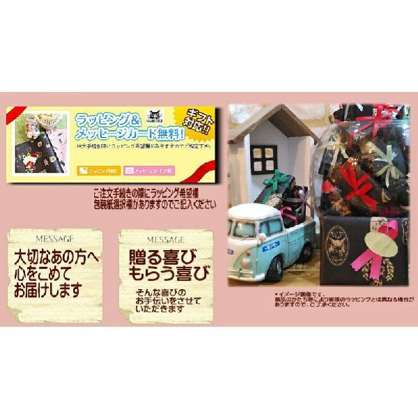 ダヤン スプーンフォーク ネコ耳カトラリーセット (森BABY1 桜 ダヤン スプーンフォーク ネコ耳カトラリーセット (森BABY1 桜
