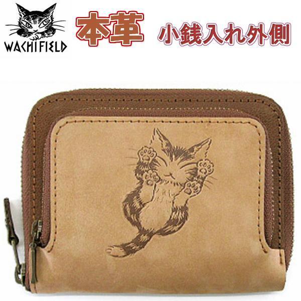 わちふぃーるど ダヤン 財布 二つ折り にゃんキュー 折財布 本革 わちふぃーるど ダヤン 財布 二つ折り にゃんキュー 折財布 本革