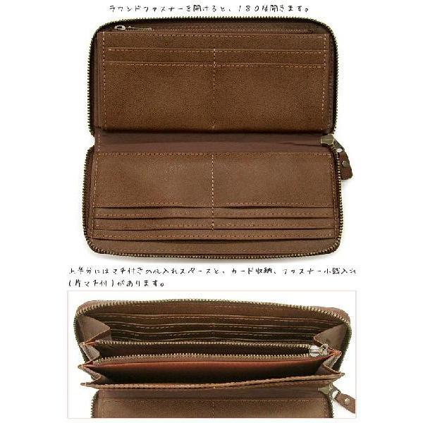 【新品】わちふぃーるど　猫のダヤン　長財布 楽天市場】ダヤン財布 わちふぃーるど にゃんキュー 長財布
