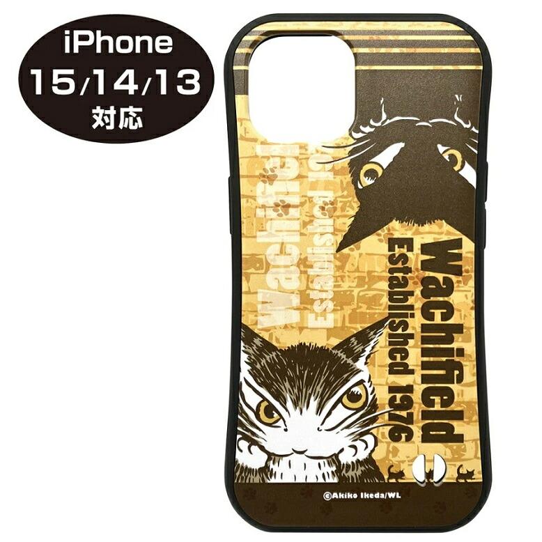 わちふぃーるど（WachiField） ダヤン スマホケース iPhone タフケース