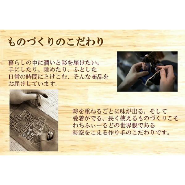 ダヤン レインコート わちふぃーるど 撥水レインコート 猫ダンス