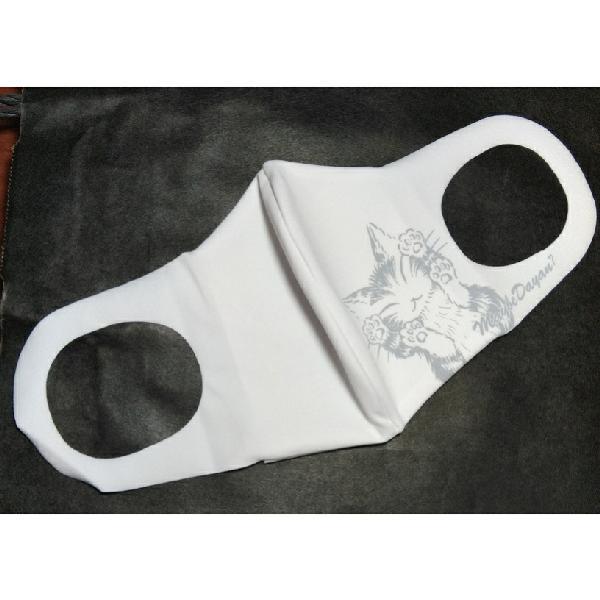 ダヤン マスク わちふぃーるど 洗える布冷感ｕｖマスク にゃんキュー しろ ダヤングッズ 猫雑貨 猫グッズ Wach Rp 青い空ヤフー店 通販 Yahoo ショッピング