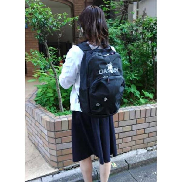 わちふぃーるど ダヤン リュック かるいつよい 撥水リュック 黒 わちふぃーるど ダヤン リュック かるいつよい 撥水リュック 黒