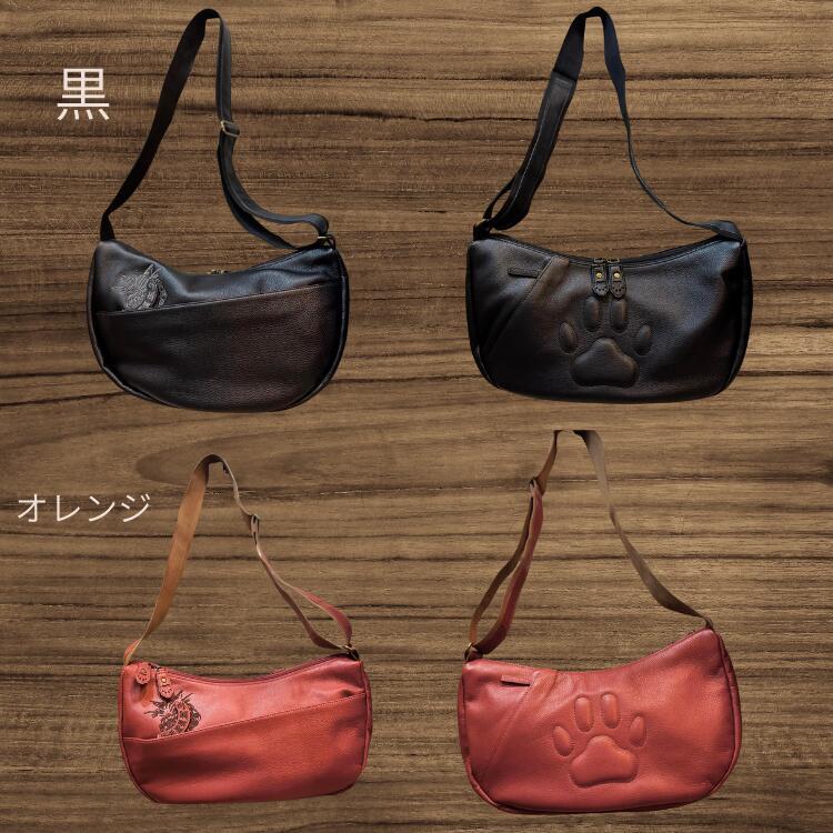 わちふぃーるど　ダヤン　 ブラウンレザー　斜めがけショルダーバッグ わちふぃーるど レザーダヤンWショルダーバッグ 茶 わちふぃー