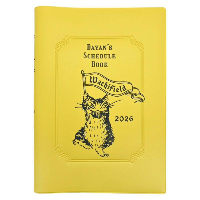 ワチフィールド　ダヤン　まとめ売り Amazon.co.jp: [わちふぃーるど] 猫のダヤン ダヤン 青い街