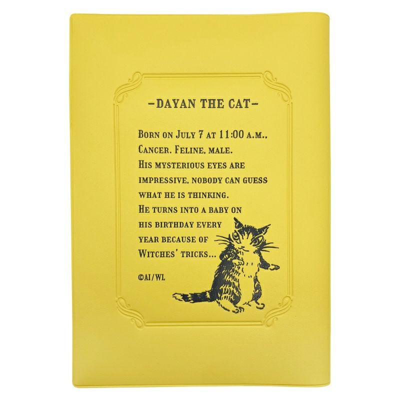 ダヤン 手帳 カレンダー わちふぃーるど B6スケジュール 2026