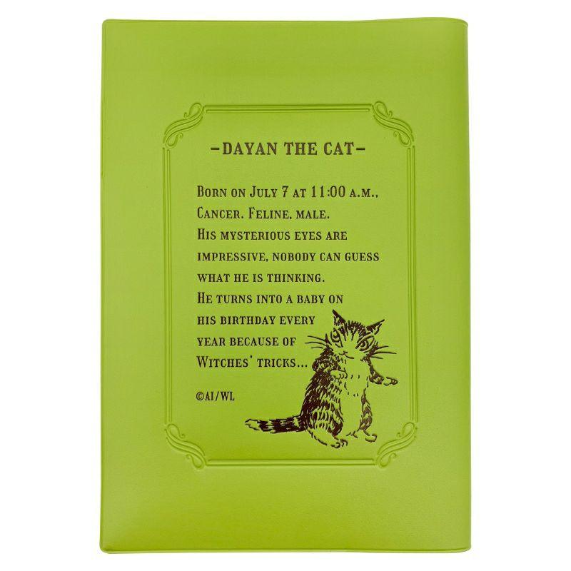 ダヤン 手帳 カレンダー わちふぃーるど B6スケジュール 2026