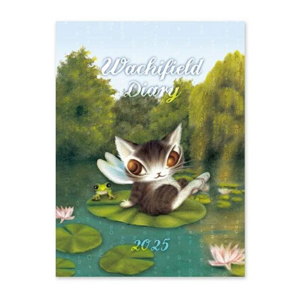 ダヤン 手帳 2025 わちふぃーるど A6 スケジュール 2025年