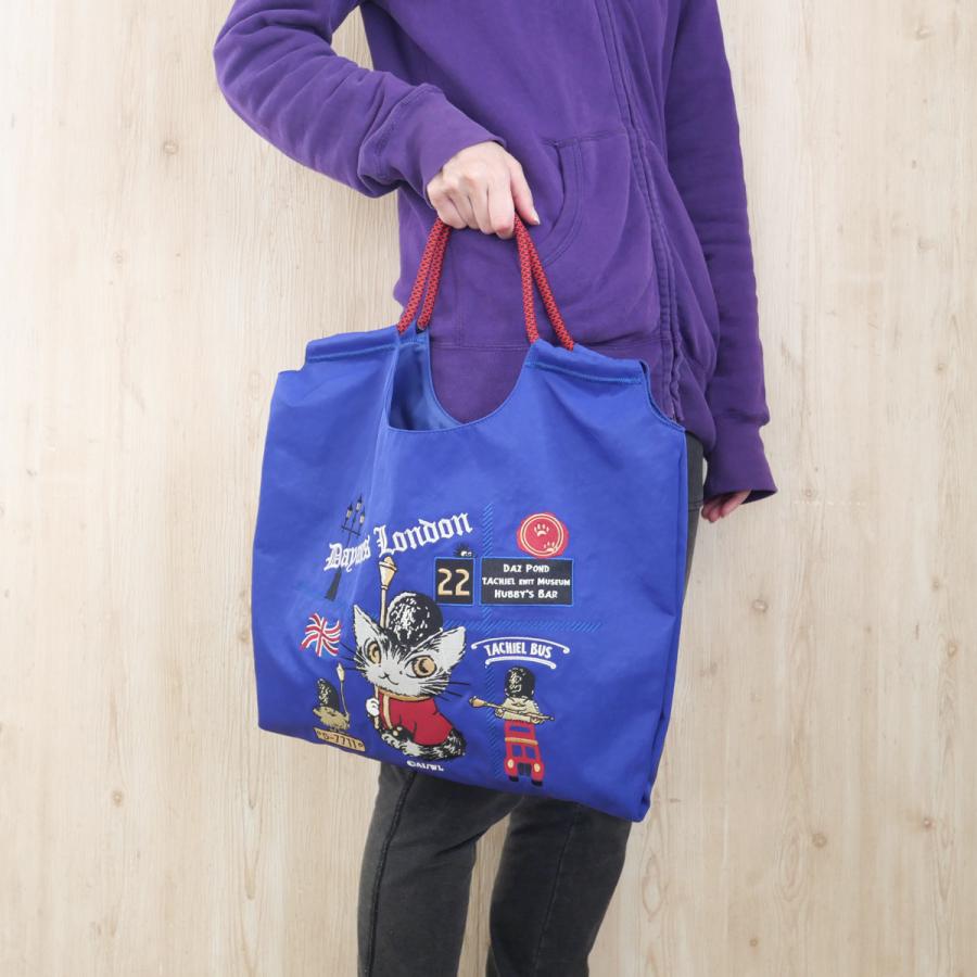 わちふぃーるど ダヤン スタジャン 猫グッズ・猫雑貨が買えるダヤンのお店｜わちふぃーるど