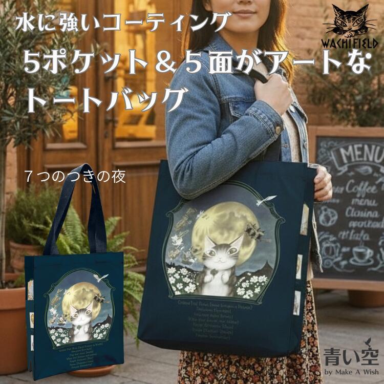 ワンピース　全巻・初版・帯付き　チラシ完備　未開封有り ワンピース 全巻・初版・帯付き チラシ完備 未開封有り 【公式通販】