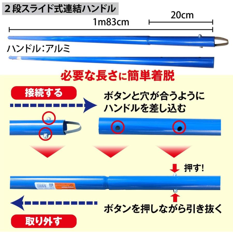 マーシャルタウン 左官フレスノ 道具 鏝 土間コンクリート仕上げ 122cm