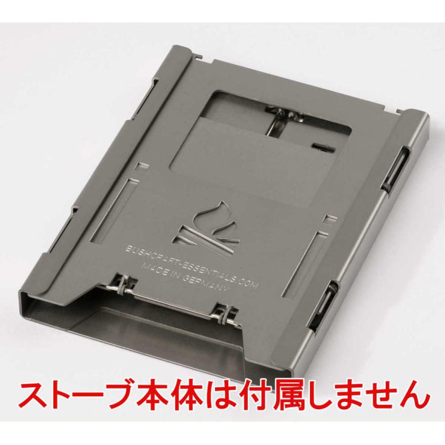ブッシュボックス マルチファンクションケースLF チタン製 焚火台