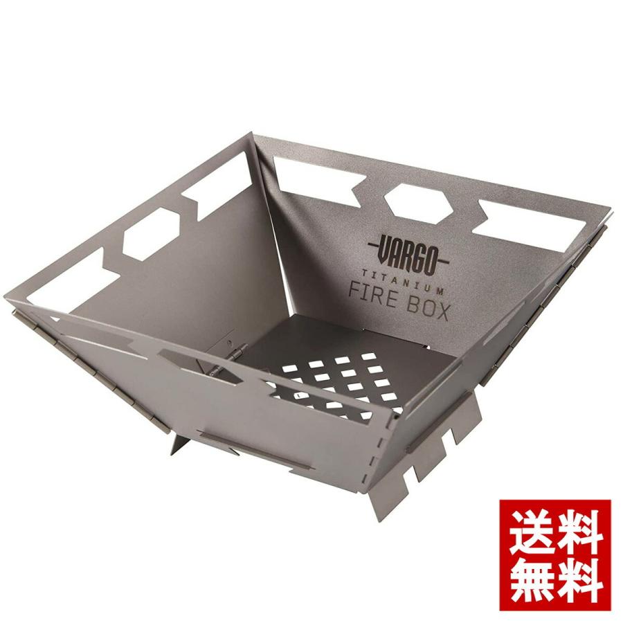 「チタン製」ファイヤーボックス 焚き火台 US発◇Vargoチタン製折り畳み焚き火台「チタンファイヤー
