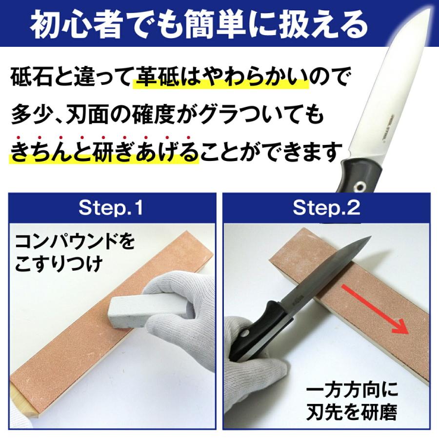 バークリバー 革砥 ダブルサイド パドルストロップ スタンダード