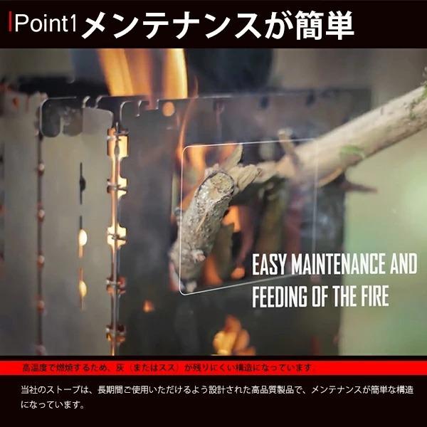 ブッシュボックス LF チタンアウトドアクッカー  専用ケース付 焚き火台 | ブランド登録なし | 11