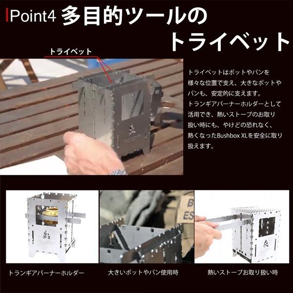 25 FieldSAHARA ZG2500 GRAPHENE nano one 高級】FieldSAHARA ZG2500