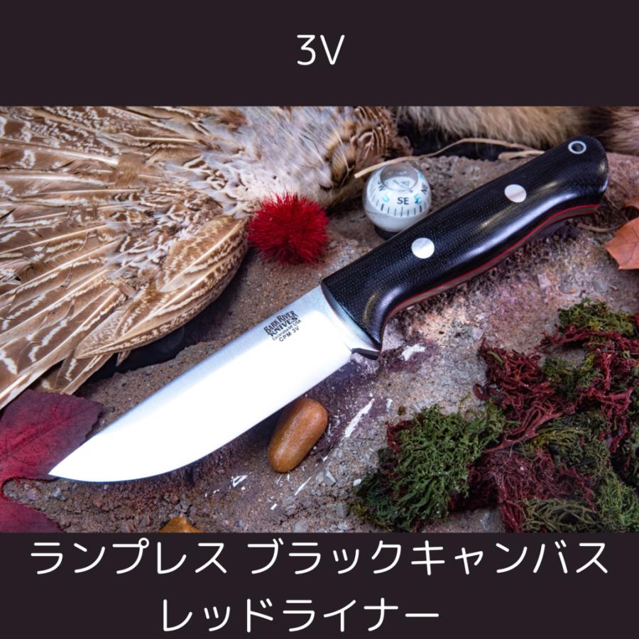 BARK  バークリバー　ブラボー1 LT ランプレス　新品未使用 Amazon.co.jp: Bark River/バークリバー ブラボー1 LT Magna-Cut