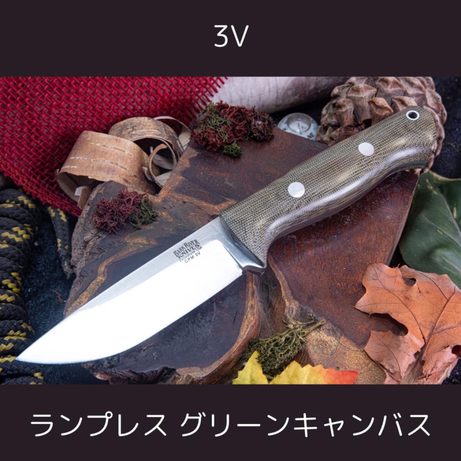 バークリバーナイフ ブラボー1 3V サバイバル キャンピング : 377 