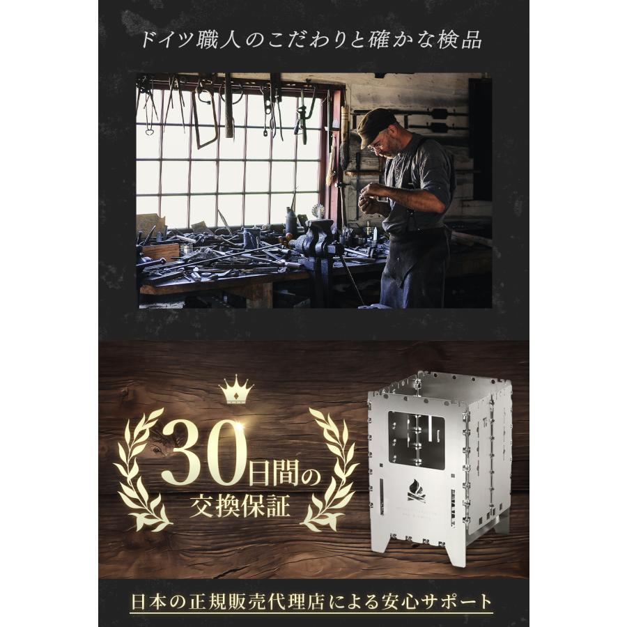 ブッシュボックス XL アウトドアクッカー ステンレス製 焚き火台 キャンプ｜aoito｜03