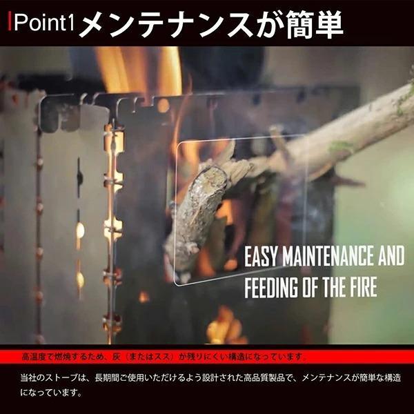 ブッシュボックス XL アウトドアクッカー ステンレス製 焚き火台