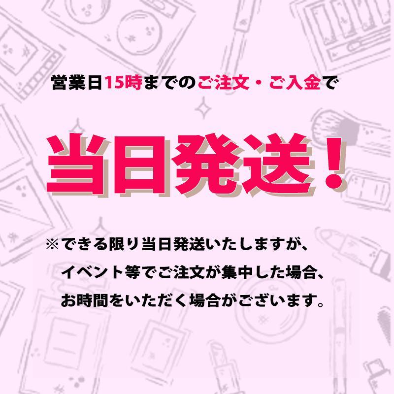 アルビオン 薬用 スキンコンディショナー エッセンシャル N 330ml / 宅配便送料無料｜aoiumikara｜10