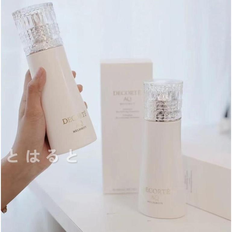 COSME DECORTE コスメデコルテ AQ ミリオリティ リペアローションn 200ml｜aoiumikara｜04