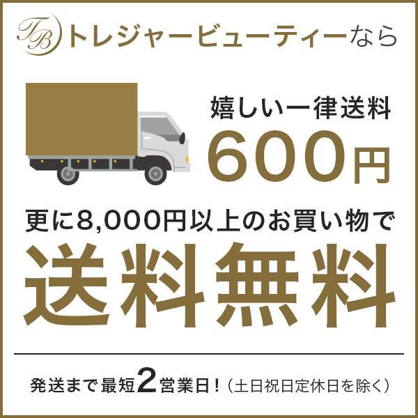 【送料無料】コスメデコルテ リポソーム アドバンスト リペアセラム 免税店限定サイズ 100ml ...｜aoiumikara｜08