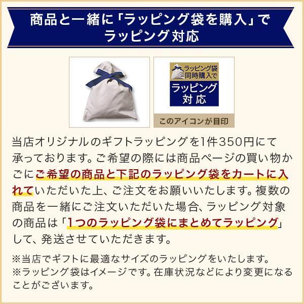 【送料無料】コスメデコルテ リポソーム 2点セット/ トリートメント リキッド 170ml ＋ AR...｜aoiumikara｜02