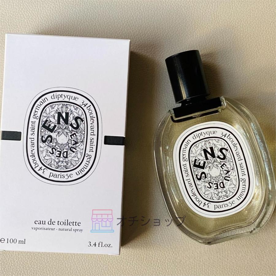 DIPTYQUE ディプティック 香水 オーデサンス オー ドトワレ EAU
