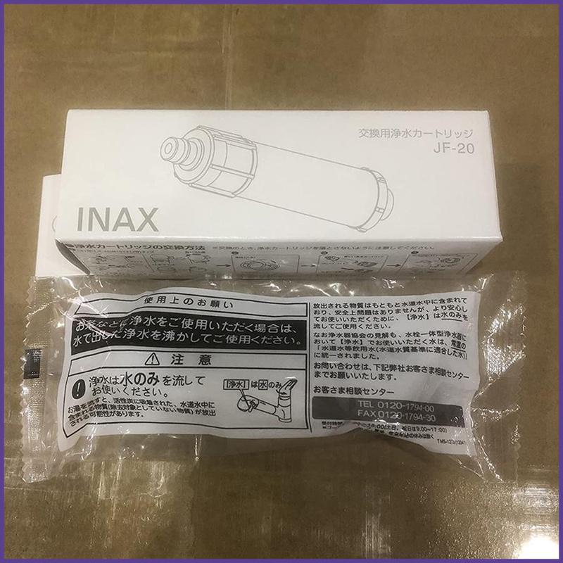 LIXILINAXリクシル浄水器カートリッジJF-20標準タイプ5物質除去オールインワン浄水栓交換用カートリッジ蛇口リクシル1個入り正規品｜aoiumikara｜13