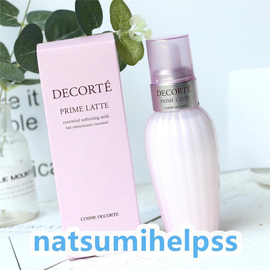 COSME DECORTE コーセー コスメデコルテ プリム ラテ 乳液 150mL｜aoiumikara｜04