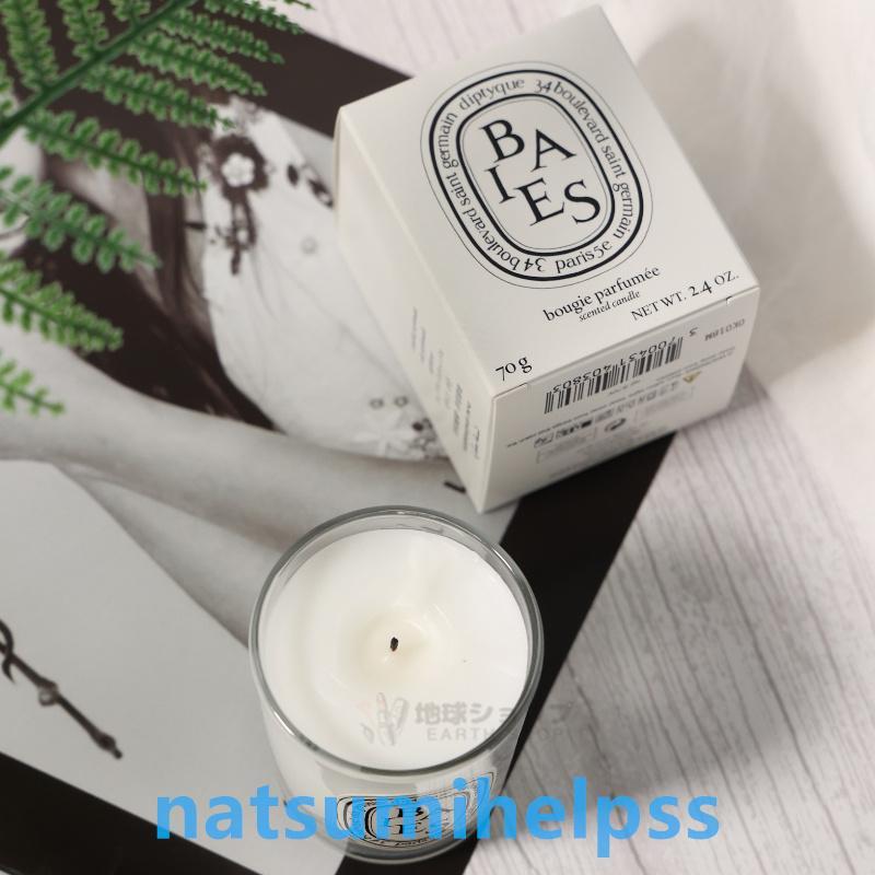 DIPTYQUEディプティックベスキャンドル190g正規品スモールクラシックキャンドルべBAIESCANDLEミニキャンドル誕生日プレゼント｜aoiumikara｜05